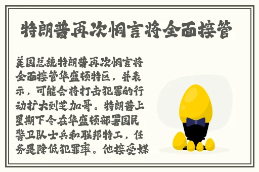 大菠萝福建导航18勿进